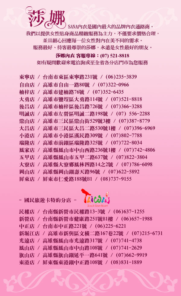 <em>少女文胸</em>d<em>罩杯</em>图片下载,全<em>罩杯</em>薄的收副乳<em>文胸</em>